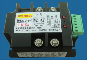 Single phase bridge type thyristor controlled rectifier controlled rectifier- module MT2DC-1-110V120A
Single phase bridge type thyristor controlled rectifier controlled rectifier- module MT2DC-1-110V120A