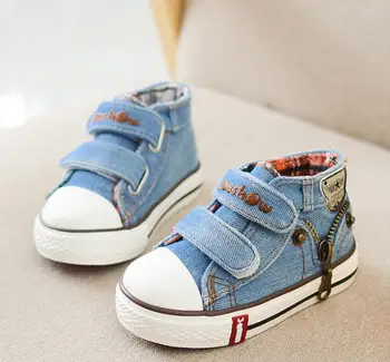 2020 Spring Autumn Kid Canvas Shoes New Fashion Boys And Girls High Quality Casual Breathable Sport Shoes Children Running Shoes
2020 Spring Autumn Kid Canvas Shoes New Fashion Boys And Girls High Quality Casual Breathable Sport Shoes Children Running Shoes
