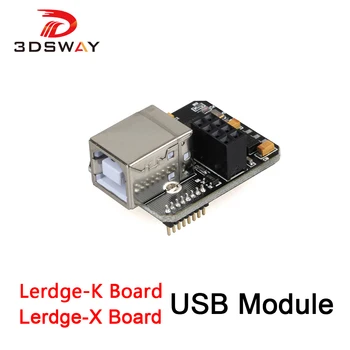 3DSWAY 3D Printer Accessories USB Module PC Online Module WIFI Function Extensible for Lerdge-X Board and Lerdge-K Board
3DSWAY 3D Printer Accessories USB Module PC Online Module WIFI Function Extensible for Lerdge-X Board and Lerdge-K Board