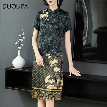 Chinese Traditional Dress Women's Tight Cheongsam Dress Female Summer Loose Small Stand Collar Short-sleeved Retro Print
Chinese Traditional Dress Women's Tight Cheongsam Dress Female Summer Loose Small Stand Collar Short-sleeved Retro Print