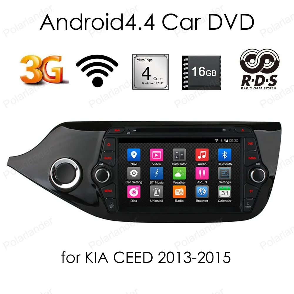 2 din Android 4.4 car dvd player Quad Core 8 inch car stereo 1024*600 screen radio for KIA CEED 2013-2015
2 din Android 4.4 car dvd player Quad Core 8 inch car stereo 1024*600 screen radio for KIA CEED 2013-2015