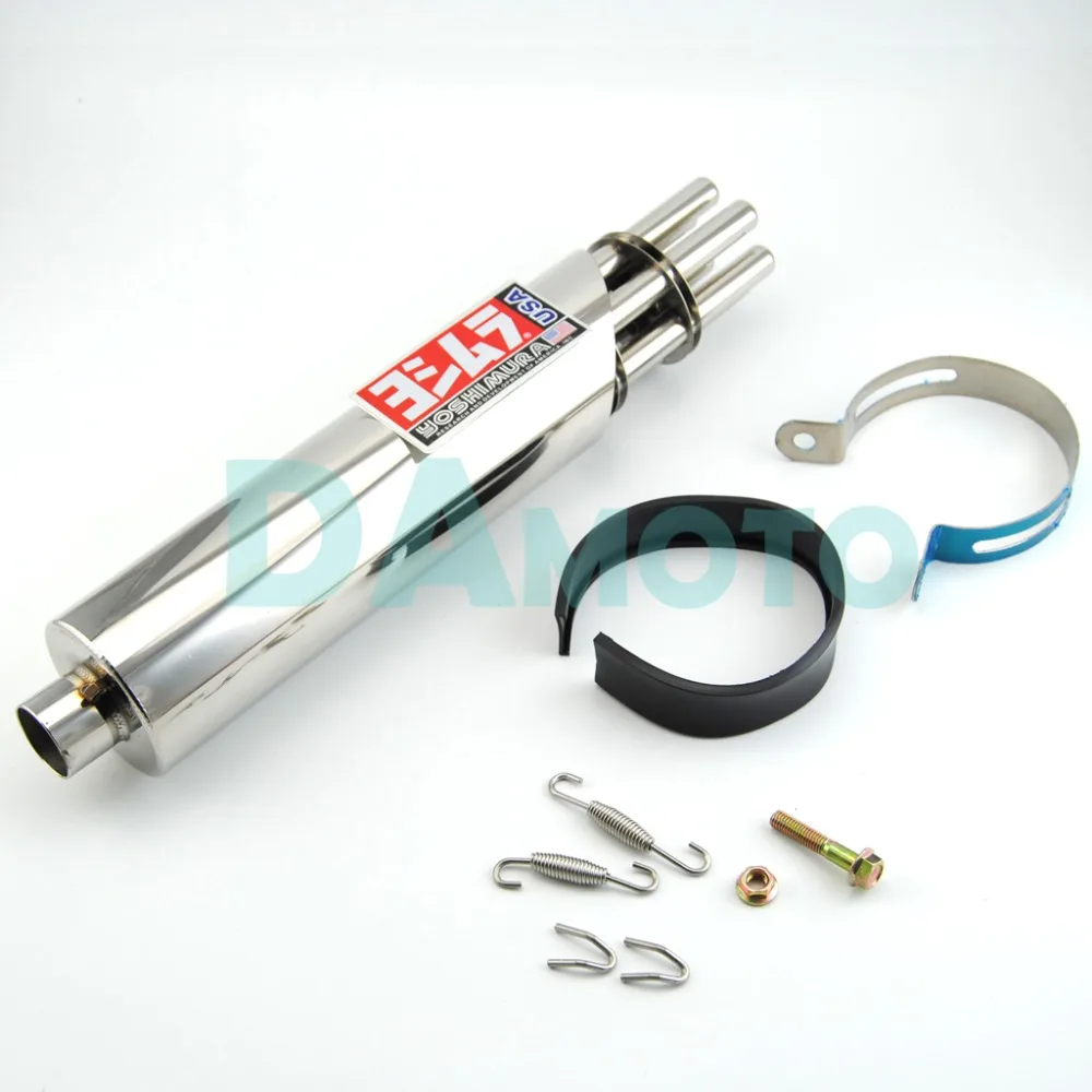 Universal Rotating Gatling Gun Exhaust Muffler Vent Pipe Motorcycle Scooter ATV
Universal Rotating Gatling Gun Exhaust Muffler Vent Pipe Motorcycle Scooter ATV