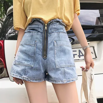 Summer Butt Lift Short Jean For Women High Waist Mom Jeans Shorts Wide Leg Pants Jeans Loose Front Zipper Fly New Hot Denim Pant
Summer Butt Lift Short Jean For Women High Waist Mom Jeans Shorts Wide Leg Pants Jeans Loose Front Zipper Fly New Hot Denim Pant