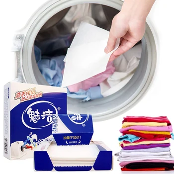 Sale Dyed cloth Washing Machine Use Mixed Dyeing Proof Color Absorption Sheet Anti dyed Cloth Laundry Papers Color Grabber Cloth
Sale Dyed cloth Washing Machine Use Mixed Dyeing Proof Color Absorption Sheet Anti dyed Cloth Laundry Papers Color Grabber Cloth