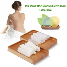 Raw Materials Coconut Oil Handmade Soap Base Soap Making Base DIY Transparent Clear 100g Soap DIY Gift
Raw Materials Coconut Oil Handmade Soap Base Soap Making Base DIY Transparent Clear 100g Soap DIY Gift