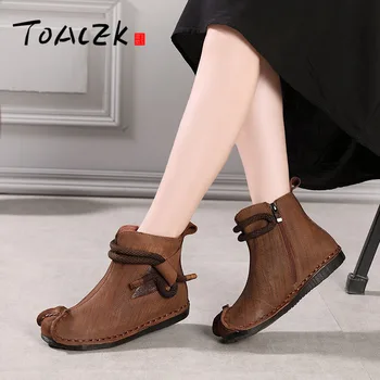 Vintage leather flat-bottomed boots women's new autumn pure hand-stitched short tube bare boots
Vintage leather flat-bottomed boots women's new autumn pure hand-stitched short tube bare boots