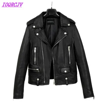 2018 Spring and Autumn Women's PU Leather Short Jacket Coat Fashion Biker Leather Outerwear Plus size Slim Jacket IOQRCJV H165
2018 Spring and Autumn Women's PU Leather Short Jacket Coat Fashion Biker Leather Outerwear Plus size Slim Jacket IOQRCJV H165