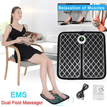 EMS Electric Foot Massager Cushion Feet Muscle Stimulator Foot Massage Mat Improve Blood Circulation Relieve Pain Health Care
EMS Electric Foot Massager Cushion Feet Muscle Stimulator Foot Massage Mat Improve Blood Circulation Relieve Pain Health Care