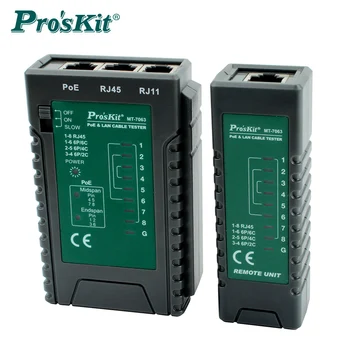 Pro'sKit MT-7063 Multi-Functional Network Line Instrument Testing Video Monitoring Network POE And LAN Line Test Check Tools
Pro'sKit MT-7063 Multi-Functional Network Line Instrument Testing Video Monitoring Network POE And LAN Line Test Check Tools