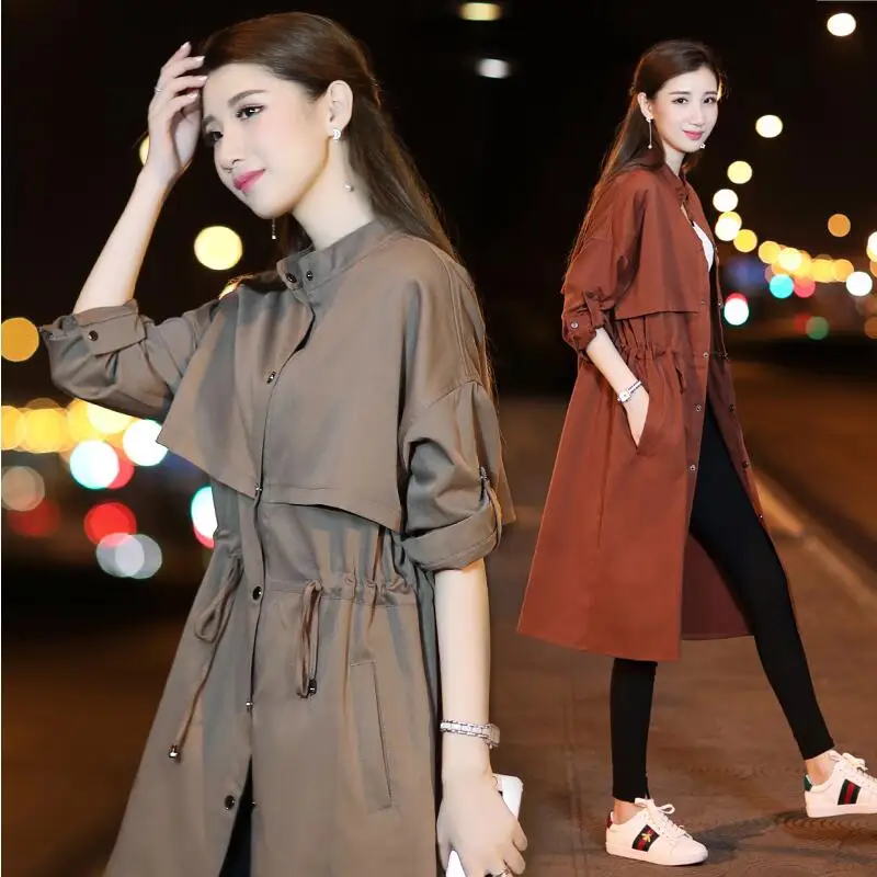 Windbreaker female long section Korean spring windbreaker jacket female students wild coat
Windbreaker female long section Korean spring windbreaker jacket female students wild coat