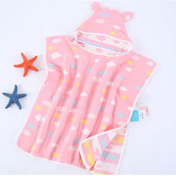Four-layer Cotton Gauze Bath Towel Infant Child Without Fluorescent Hooded Cloak Kindergarten Bath Towel
Four-layer Cotton Gauze Bath Towel Infant Child Without Fluorescent Hooded Cloak Kindergarten Bath Towel