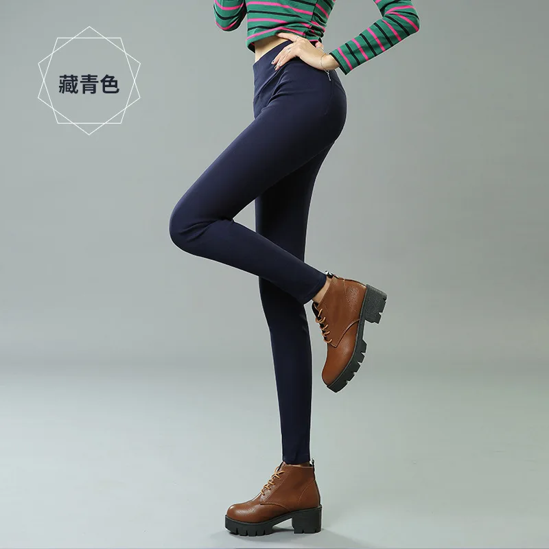Thin Section before after the pocket leggings pencil pants large size women trousers stretch Women Candy Pants Trousers signora
Thin Section before after the pocket leggings pencil pants large size women trousers stretch Women Candy Pants Trousers signora