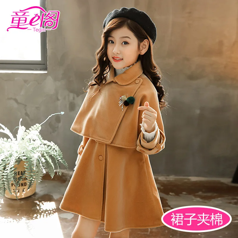 Girls Woolen Dress Set Autumn and Winter New Children's Princess Woolen Cape Cloak Vest Skirt Two Sets of Tide
Girls Woolen Dress Set Autumn and Winter New Children's Princess Woolen Cape Cloak Vest Skirt Two Sets of Tide