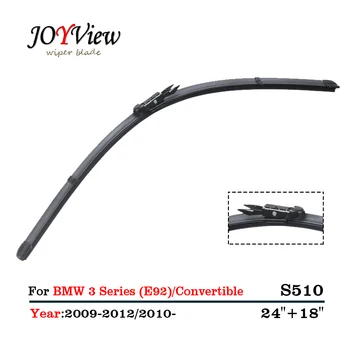 S510 24"+18" WINDSCREEN WIPER BLADE FIT FOR BMW 3 SERIES E92(09-12) & BMW 3 Series Convertible car(10-), windscreen front wiper
S510 24"+18" WINDSCREEN WIPER BLADE FIT FOR BMW 3 SERIES E92(09-12) & BMW 3 Series Convertible car(10-), windscreen front wiper