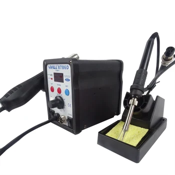 110V/220V Repair Machine Welding Machine Welder With Gun And Soldering Iron Holder
110V/220V Repair Machine Welding Machine Welder With Gun And Soldering Iron Holder