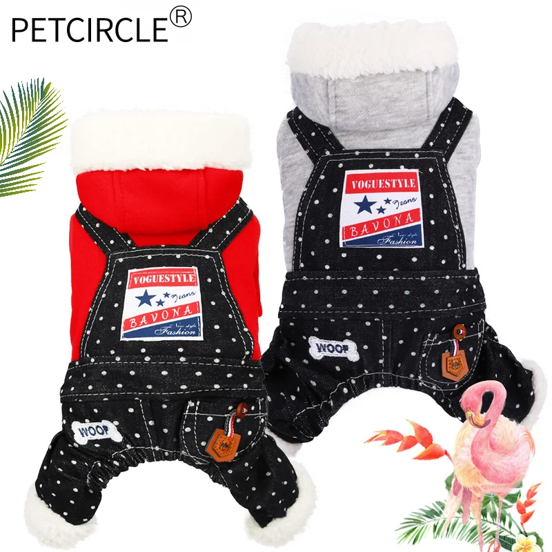 PETCIRCLE Dog Clothes Teddy Pomeranian French Bulldog Chihuahua Autumn Winter Cat Clothes Pet Clothes Little Denim Overalls
PETCIRCLE Dog Clothes Teddy Pomeranian French Bulldog Chihuahua Autumn Winter Cat Clothes Pet Clothes Little Denim Overalls
