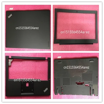New laptop Lenovo ThinkPad X260 LCD rear/LCD Bezel/Palmrest/Base Cover case 01AW437 SCB0K41882 AP0ZK000200
New laptop Lenovo ThinkPad X260 LCD rear/LCD Bezel/Palmrest/Base Cover case 01AW437 SCB0K41882 AP0ZK000200