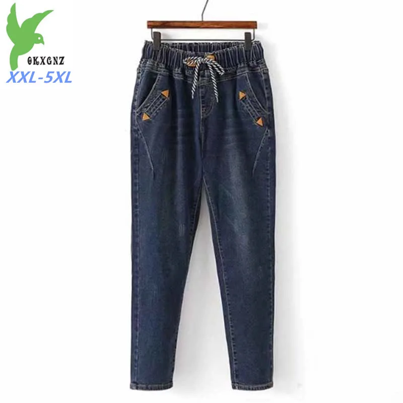 New High quality jeans women 2019 Autumn Winter Plus size XXL-5XL Elastic waist denim Harem pants female cotton Casual jeans G57
New High quality jeans women 2019 Autumn Winter Plus size XXL-5XL Elastic waist denim Harem pants female cotton Casual jeans G57