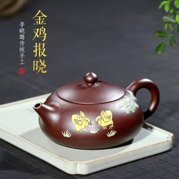 TaoYuan 】 yixing famous xiao-lu li pure manual recommended jade ore purple clay milk golden crow 250 cc
TaoYuan 】 yixing famous xiao-lu li pure manual recommended jade ore purple clay milk golden crow 250 cc