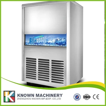 Commercial ice machine ice tea parties with store bar automatic ice maker 55Kg
Commercial ice machine ice tea parties with store bar automatic ice maker 55Kg
