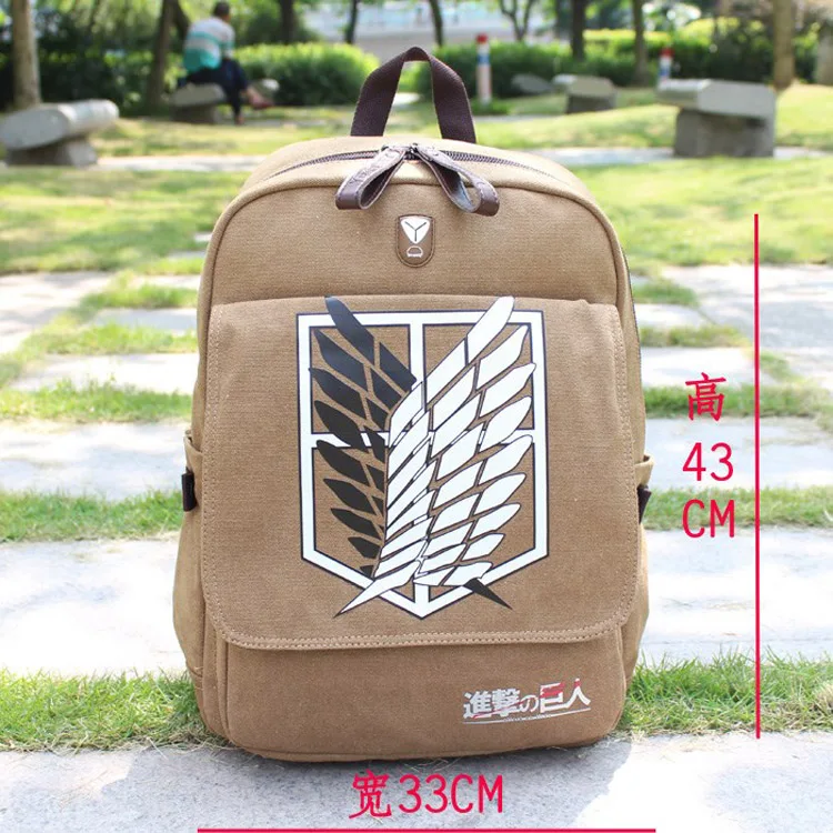 Attack On Titan Backpack School Bag Shoulders Bag Anime Printing Backpack Men Women Knapsack Travel Bag Shingeki No Kyojin
Attack On Titan Backpack School Bag Shoulders Bag Anime Printing Backpack Men Women Knapsack Travel Bag Shingeki No Kyojin