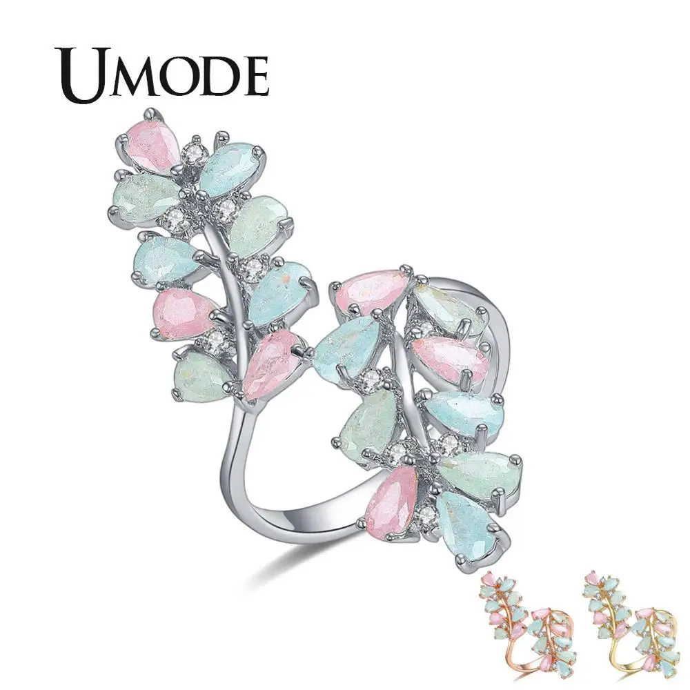 UMODE новые трендовые кольца редкие круглые цветные коктейльные из фианита с