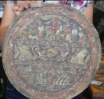 xd 003390 Old Antiques Ancient Bronze Painting Dragon Foo Fu Dog Lion Snake Belle Mirror
xd 003390 Old Antiques Ancient Bronze Painting Dragon Foo Fu Dog Lion Snake Belle Mirror