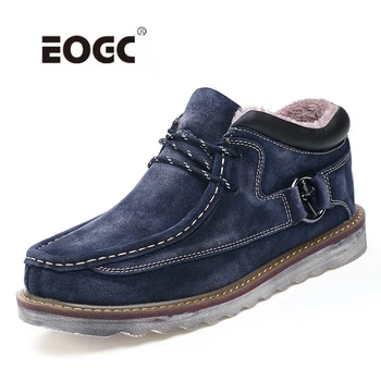 Super Warm Men Winter Boots Quality Nubuck Leather Snow Boots Fur Plush Winter Shoes For Men Lace Up Outdoor Boots Shoes
Super Warm Men Winter Boots Quality Nubuck Leather Snow Boots Fur Plush Winter Shoes For Men Lace Up Outdoor Boots Shoes