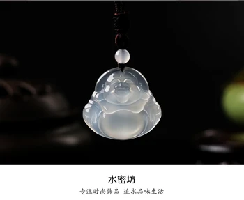 Pure natural primary color high ice child safety buckle agate Jade pith pendant sweater chain pendant ice through fluorescent
Pure natural primary color high ice child safety buckle agate Jade pith pendant sweater chain pendant ice through fluorescent