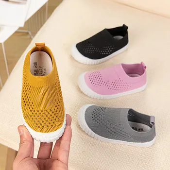 2020 Toddler's Leisure Flsorescence Casual Shoes Breathable Children's Mesh Sneaker kids shoes детская обувь#G20
2020 Toddler's Leisure Flsorescence Casual Shoes Breathable Children's Mesh Sneaker kids shoes детская обувь#G20