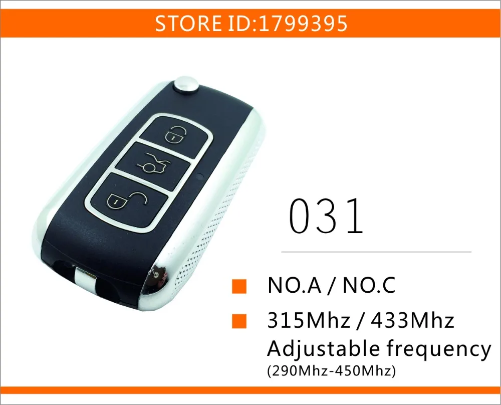free shipping NO.C VW phaeton style rolling code Universal Gate Garage Door remote control for chip HCS300 HCS301 HCS200 HCS201
free shipping NO.C VW phaeton style rolling code Universal Gate Garage Door remote control for chip HCS300 HCS301 HCS200 HCS201