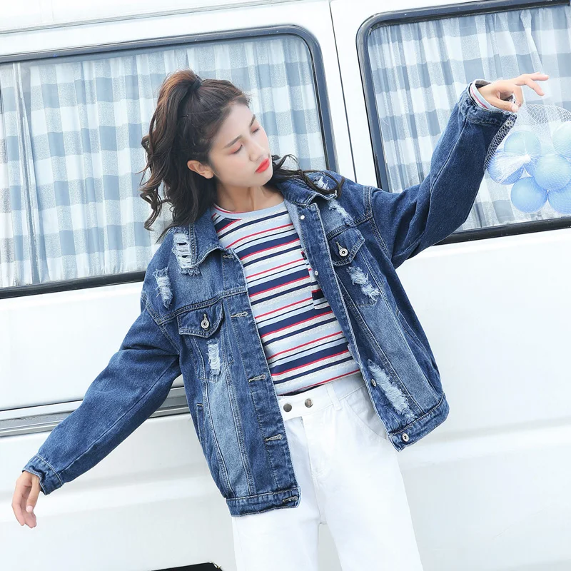 plus size S-5XL Hole denim jacket coat women spring autumn women's 2018 new Korean version of the tide loose bf jaqueta feminina
plus size S-5XL Hole denim jacket coat women spring autumn women's 2018 new Korean version of the tide loose bf jaqueta feminina