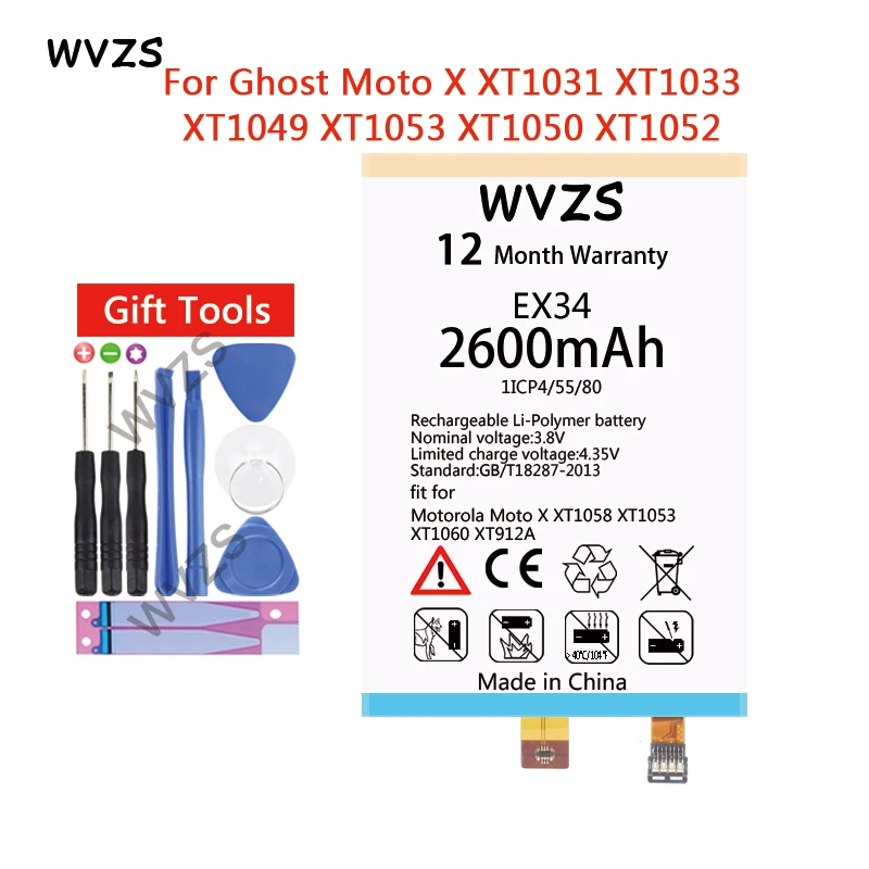 wvzs 2600mAh Li-Polymer Battery EX34 For Motorola Moto X XT1058 XT1053 XT1060 XT912A Batteries
wvzs 2600mAh Li-Polymer Battery EX34 For Motorola Moto X XT1058 XT1053 XT1060 XT912A Batteries