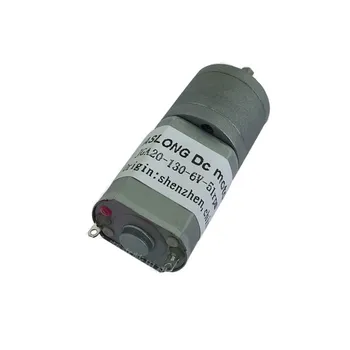 1PCS 20mm Powerful Speed Control DC Gear Box Reduction Motor 
1PCS 20mm Powerful Speed Control DC Gear Box Reduction Motor