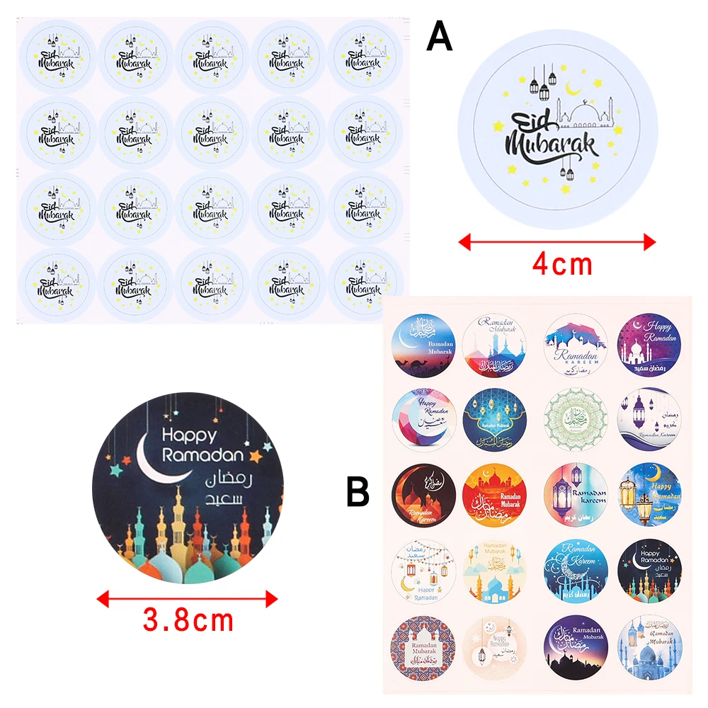 40pcs(2 sheets) Eid Mubarak Decoration Paper Sticker Label Seal Gift Sticker Muslim Mubarak Decoration Ramadan Supplies
40pcs(2 sheets) Eid Mubarak Decoration Paper Sticker Label Seal Gift Sticker Muslim Mubarak Decoration Ramadan Supplies