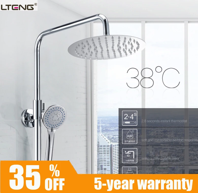 LTENG smart shower set intelligent thermostatic fine copper faucet ceramic spool lift and rotate shower faucet free shipping
LTENG smart shower set intelligent thermostatic fine copper faucet ceramic spool lift and rotate shower faucet free shipping