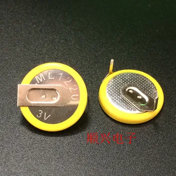 2019 2PCS/Lot ML1220 Positive folding foot Notebook motherboard 18mah 12x2.0MM 3V Rechargeable Button batteries
2019 2PCS/Lot ML1220 Positive folding foot Notebook motherboard 18mah 12x2.0MM 3V Rechargeable Button batteries