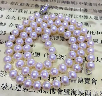 6-7 natural freshwater pearls round nearly flawless surface light brightness seawater pearl genuine gift 925 silver clasp
6-7 natural freshwater pearls round nearly flawless surface light brightness seawater pearl genuine gift 925 silver clasp