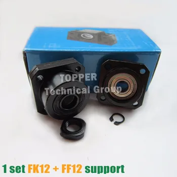 1pcs FK12 Fixed Side + FF12 Floated Side Support for SFU 1604/1605/1610 ballScrew CNC parts Woodworking Machinery Part
1pcs FK12 Fixed Side + FF12 Floated Side Support for SFU 1604/1605/1610 ballScrew CNC parts Woodworking Machinery Part