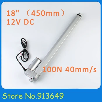 micro mini electric linear actuator 12v dc motor 450mm 18" stroke 100N 10KG load 40mm/s- 1PC
micro mini electric linear actuator 12v dc motor 450mm 18" stroke 100N 10KG load 40mm/s- 1PC