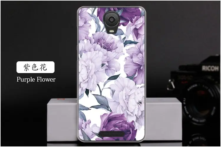 Purple Flower