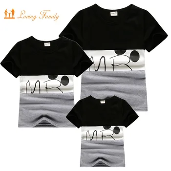 1 Piece New Family Look Striped T Shirts 2 Colors Summer Family Matching Clothes Father & Mother & Kids Letter Outfits
1 Piece New Family Look Striped T Shirts 2 Colors Summer Family Matching Clothes Father & Mother & Kids Letter Outfits
