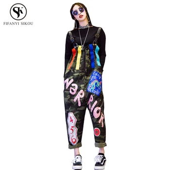 Jumpsuits for women 2018 Autumn Street style Printing Patch Camouflage Jumpsuit women Loose Plus size Hip hop Overalls LP191
Jumpsuits for women 2018 Autumn Street style Printing Patch Camouflage Jumpsuit women Loose Plus size Hip hop Overalls LP191