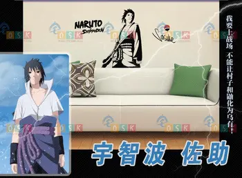 NARUTO Kishimoto Masashi Uchiha Sasuke Vinyl Wall Stickers Decal Decor Home Decoration Anime Cartoon Car Sticker
NARUTO Kishimoto Masashi Uchiha Sasuke Vinyl Wall Stickers Decal Decor Home Decoration Anime Cartoon Car Sticker