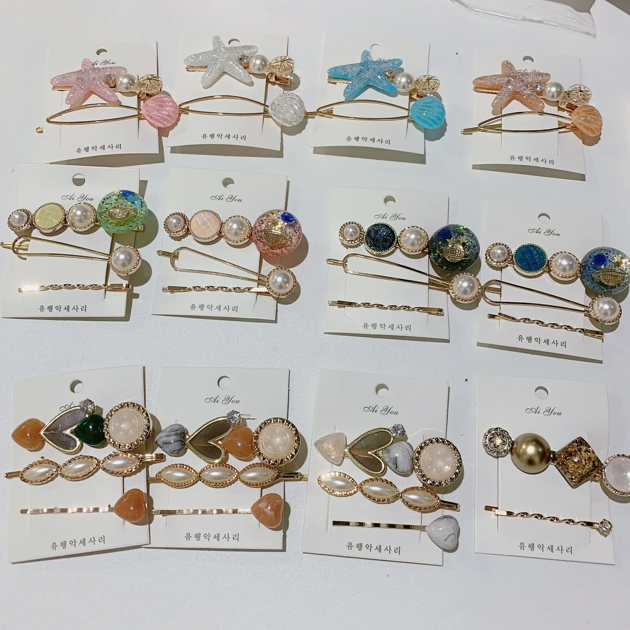 Korean Hairpins Simulated Pearls Hairgrips For Women 2019 Geometric Hair Accessories Girl Metal Barrettes Creative Planet Clips
Korean Hairpins Simulated Pearls Hairgrips For Women 2019 Geometric Hair Accessories Girl Metal Barrettes Creative Planet Clips