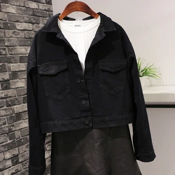 Spring Autumn Short Black Denim Jacket Women Long sleeve Denim Coat Big size Loose Chaquetas Mujer Harajuku Bomber Jeans Jacket
Spring Autumn Short Black Denim Jacket Women Long sleeve Denim Coat Big size Loose Chaquetas Mujer Harajuku Bomber Jeans Jacket