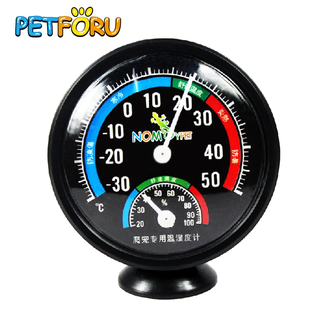 Terrarium Hygrothermograph for Reptile Spider Fitness Daily Viewing Temperature Control Aquarium Tank Temperature Humidity Meter
Terrarium Hygrothermograph for Reptile Spider Fitness Daily Viewing Temperature Control Aquarium Tank Temperature Humidity Meter