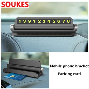 Multi-function Car Dashboard Parking Card Phone Bracket For Opel Insigina Vectra Toyota Corolla RAV4 Avensis CHR Nissan Suzuki
Multi-function Car Dashboard Parking Card Phone Bracket For Opel Insigina Vectra Toyota Corolla RAV4 Avensis CHR Nissan Suzuki