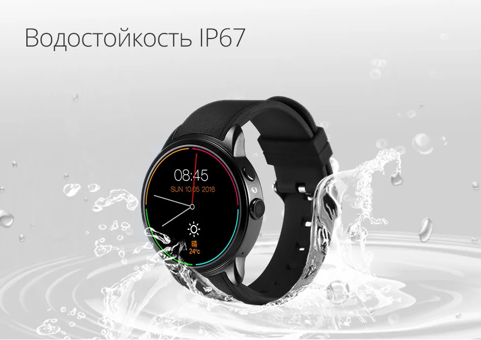 X200-Rus_12