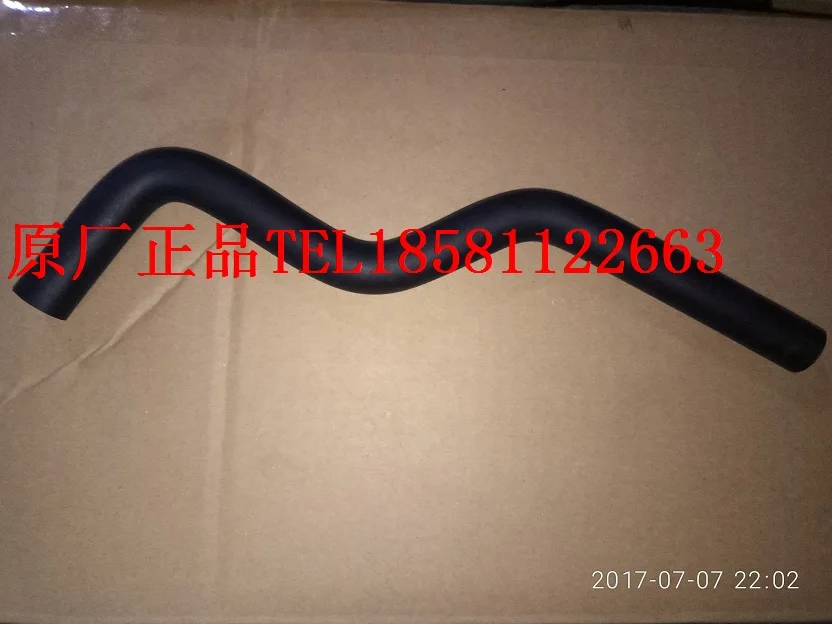 OEM Quality Motorcycle Waste Pipe Emission Pipe Exhaust Pipe For Jianshe ATV250-3-5 Loncin 250-F
OEM Quality Motorcycle Waste Pipe Emission Pipe Exhaust Pipe For Jianshe ATV250-3-5 Loncin 250-F